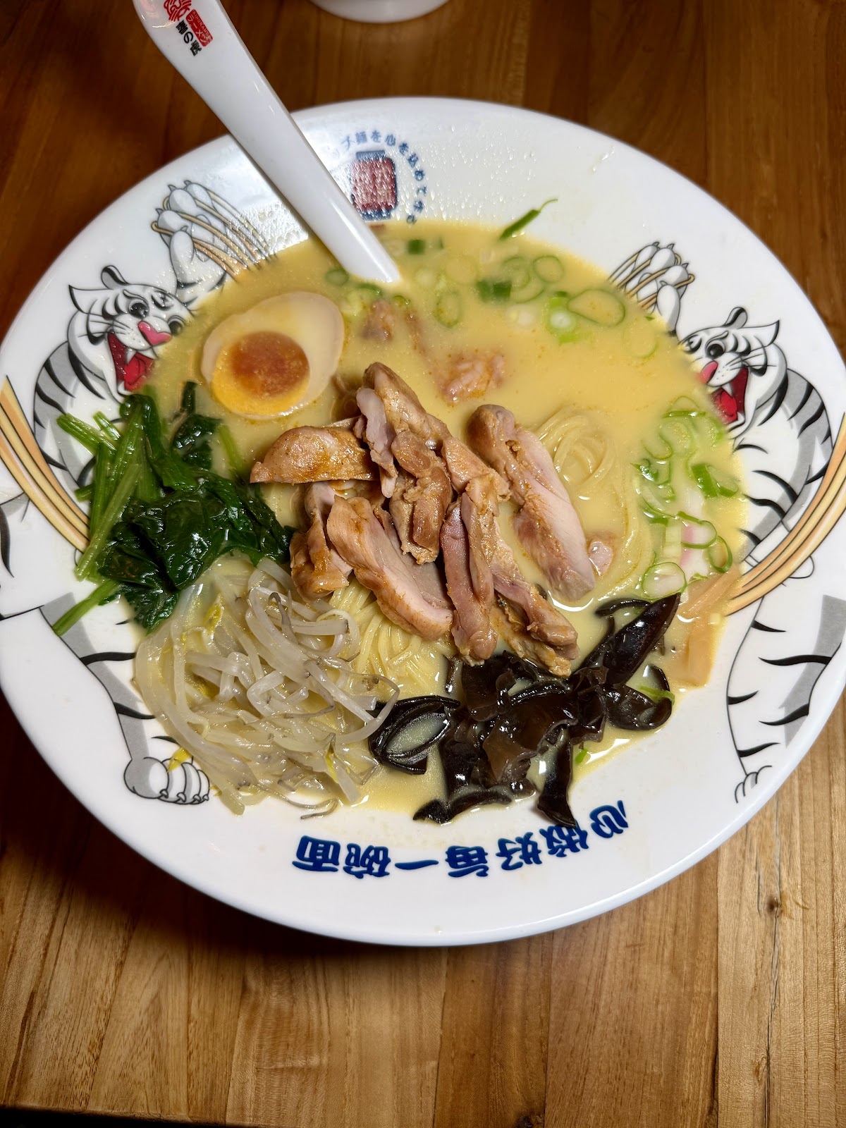 Bowl of ramen at Xihuramen, Madrid