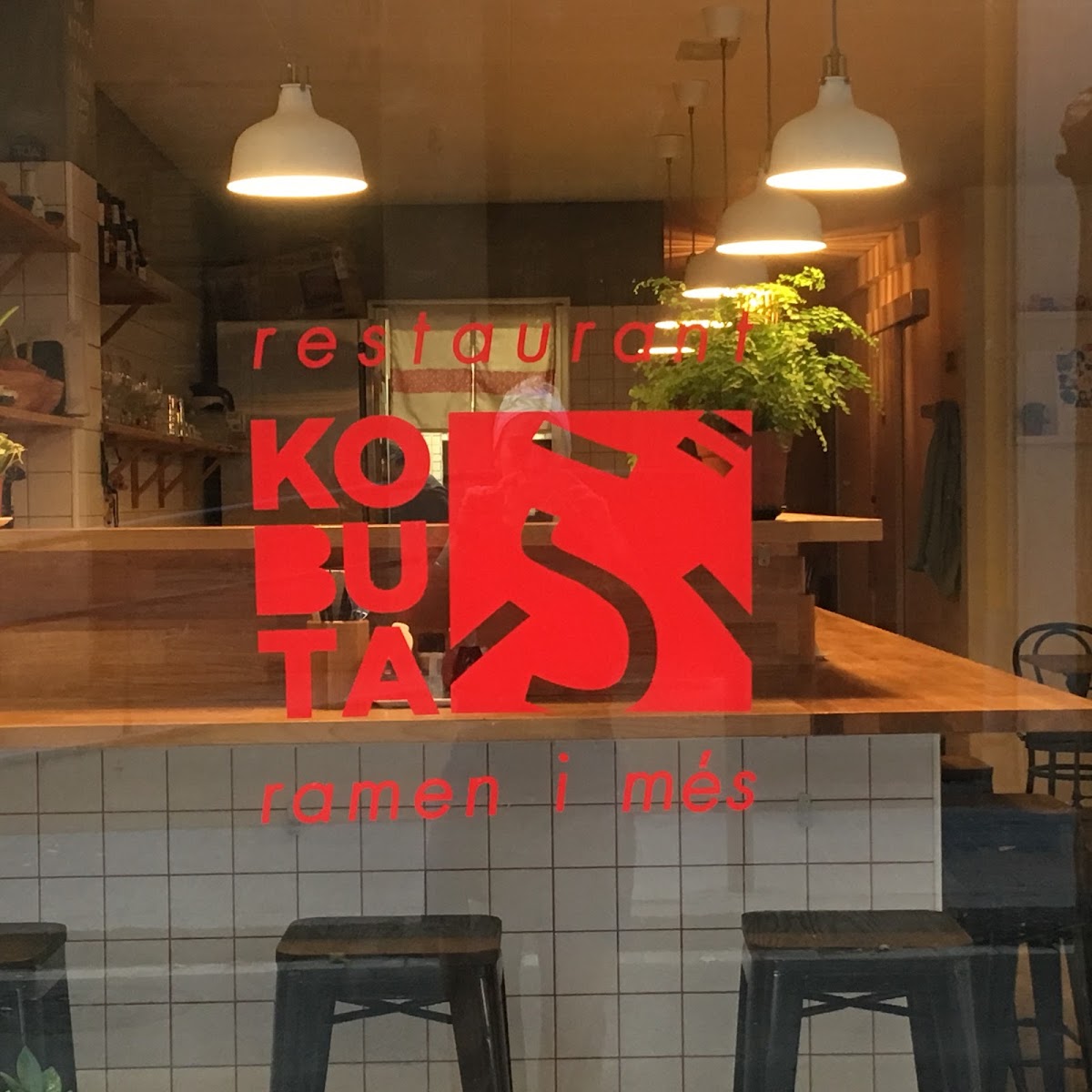 Kobuta Ramen, Barcelona: photo 2