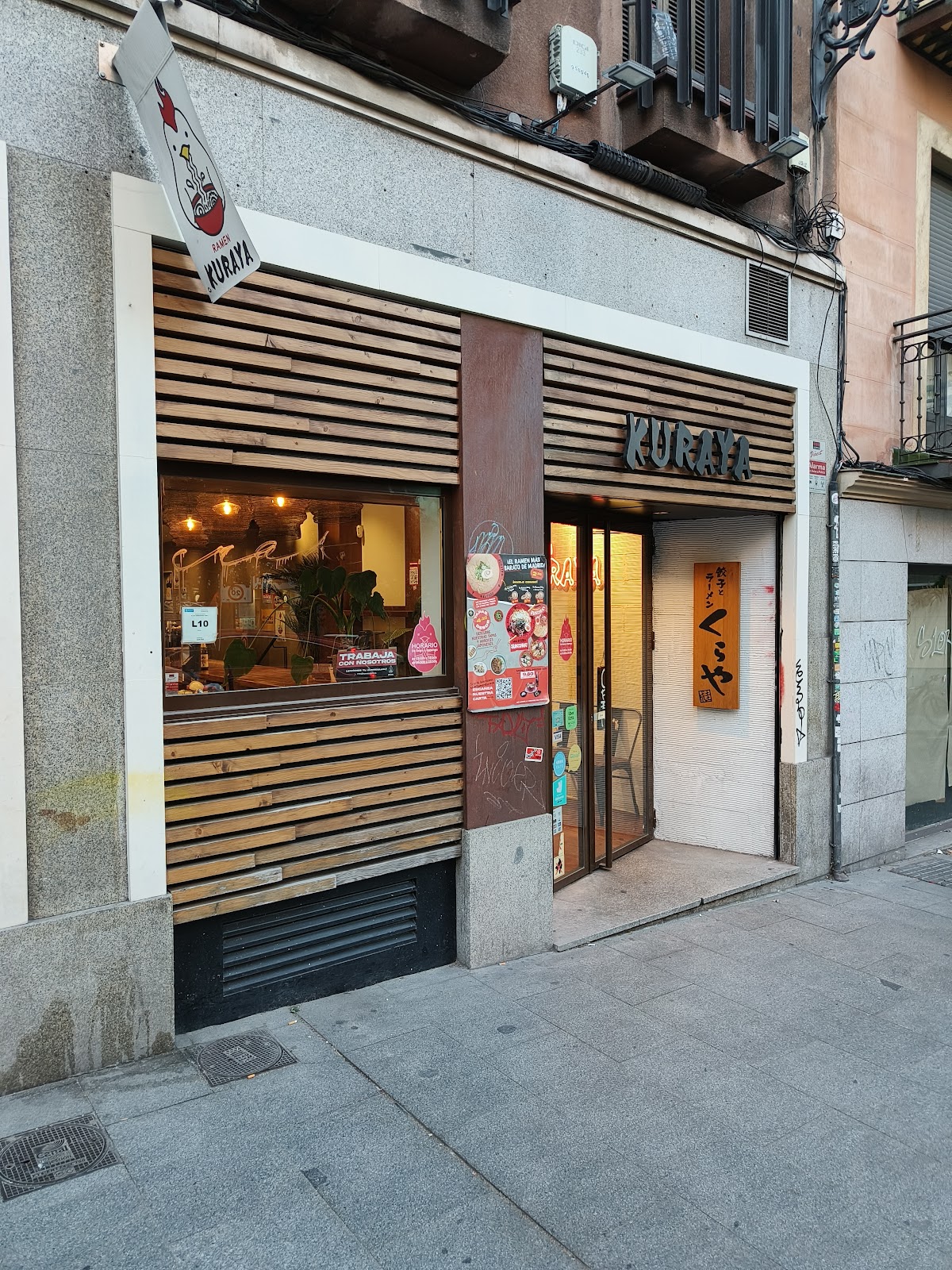 Kuraya, Madrid: photo 8