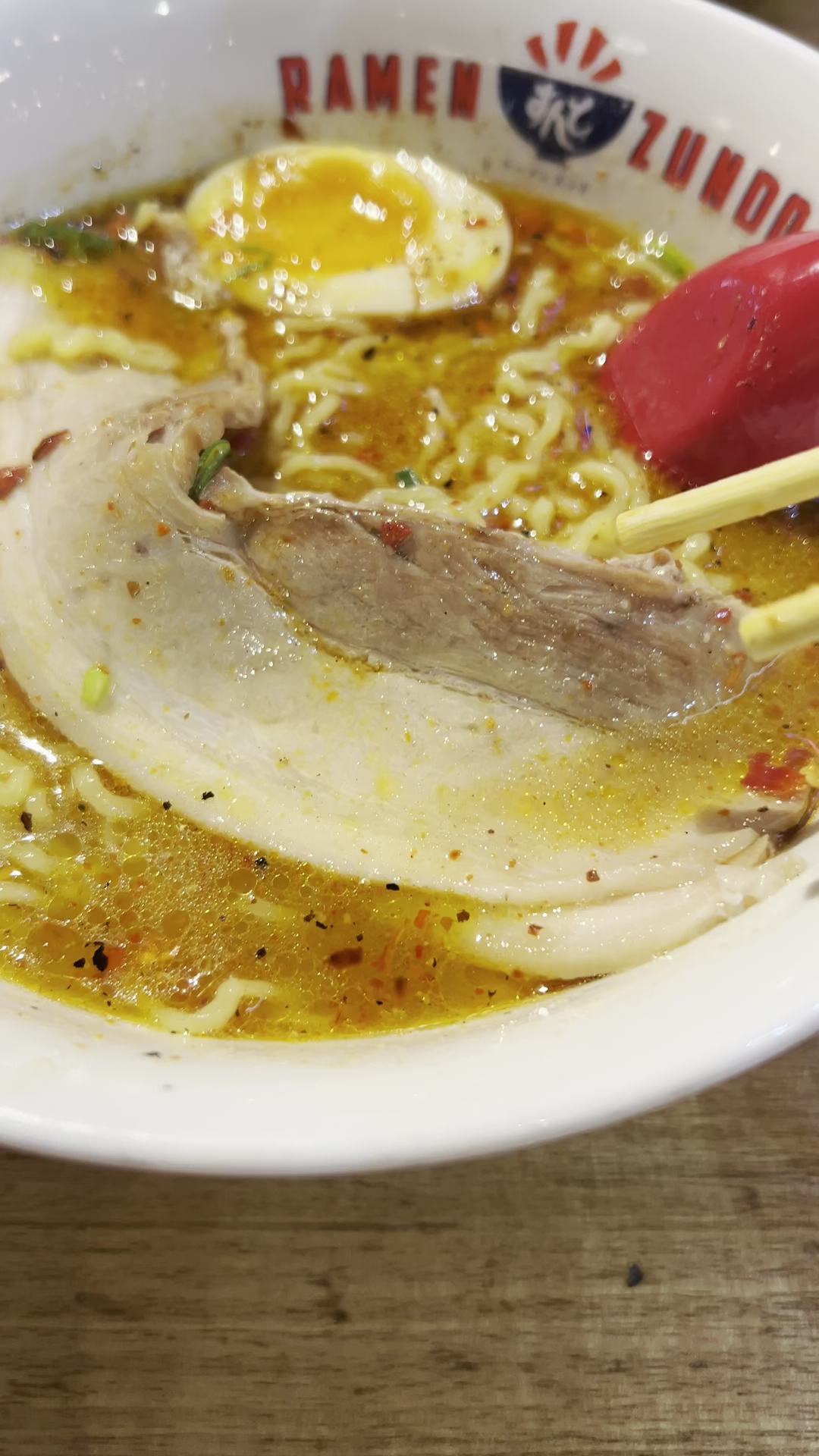 Ramen Zundo, Sydney: photo 4