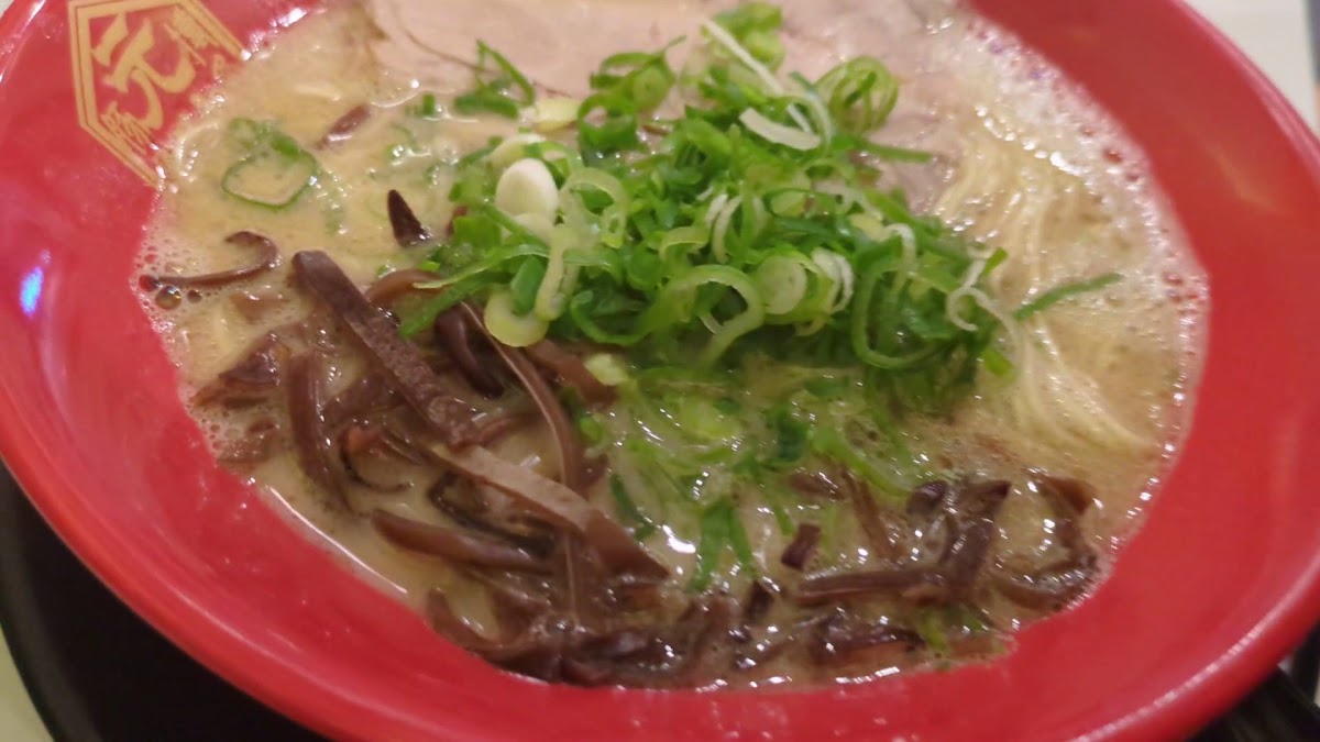 Hakata Gensuke Tonkotsu Ramen, Melbourne: photo 5