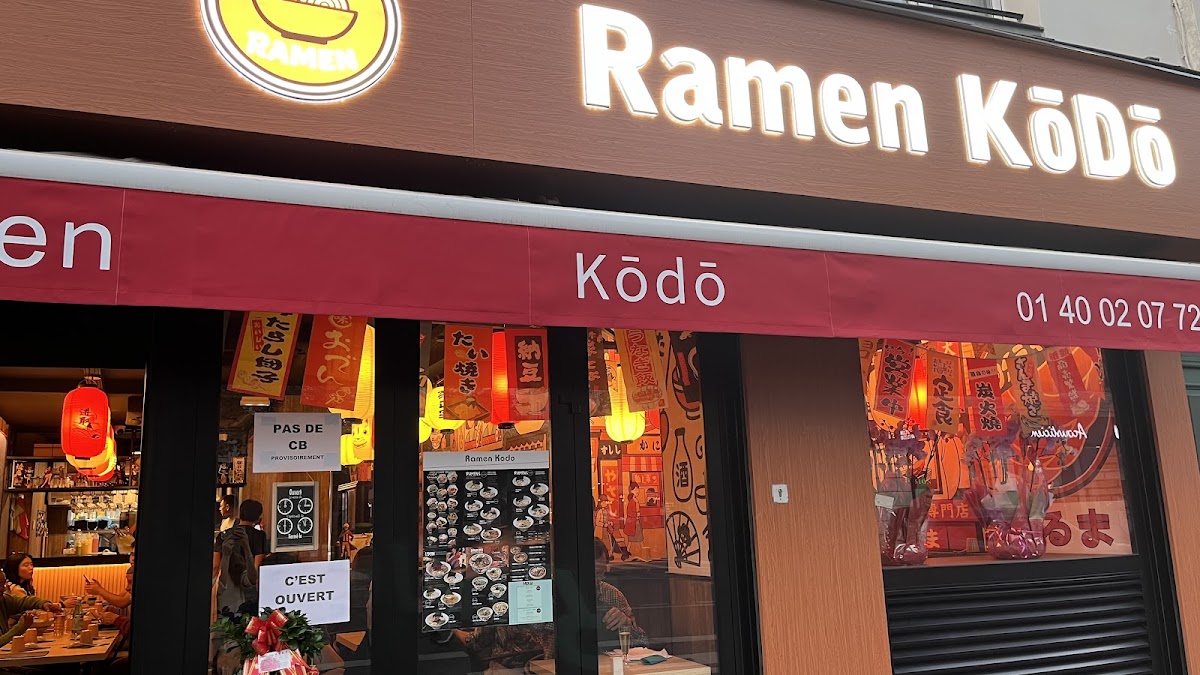 Ramen Kōdō, Paris: photo 2
