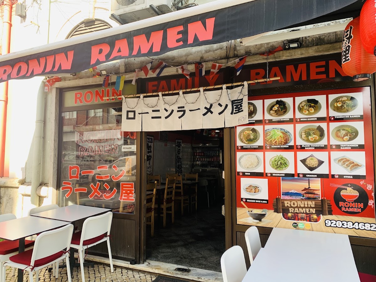 Ronin Ramen, Lisbon: photo 2