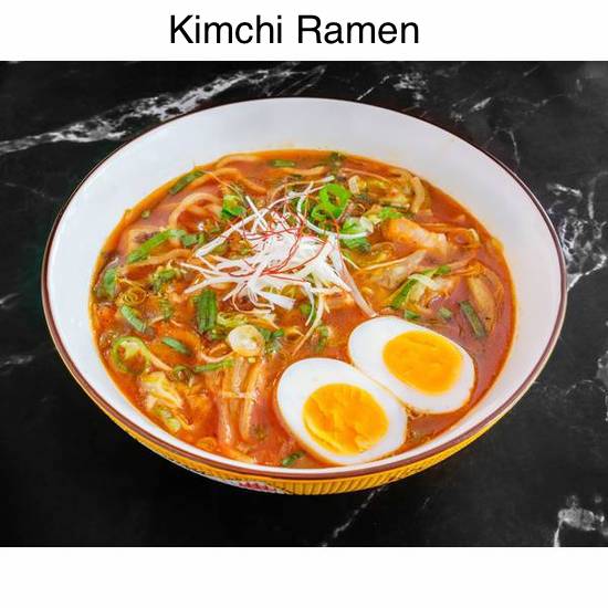 Ronin Ramen, Lisbon: photo 10