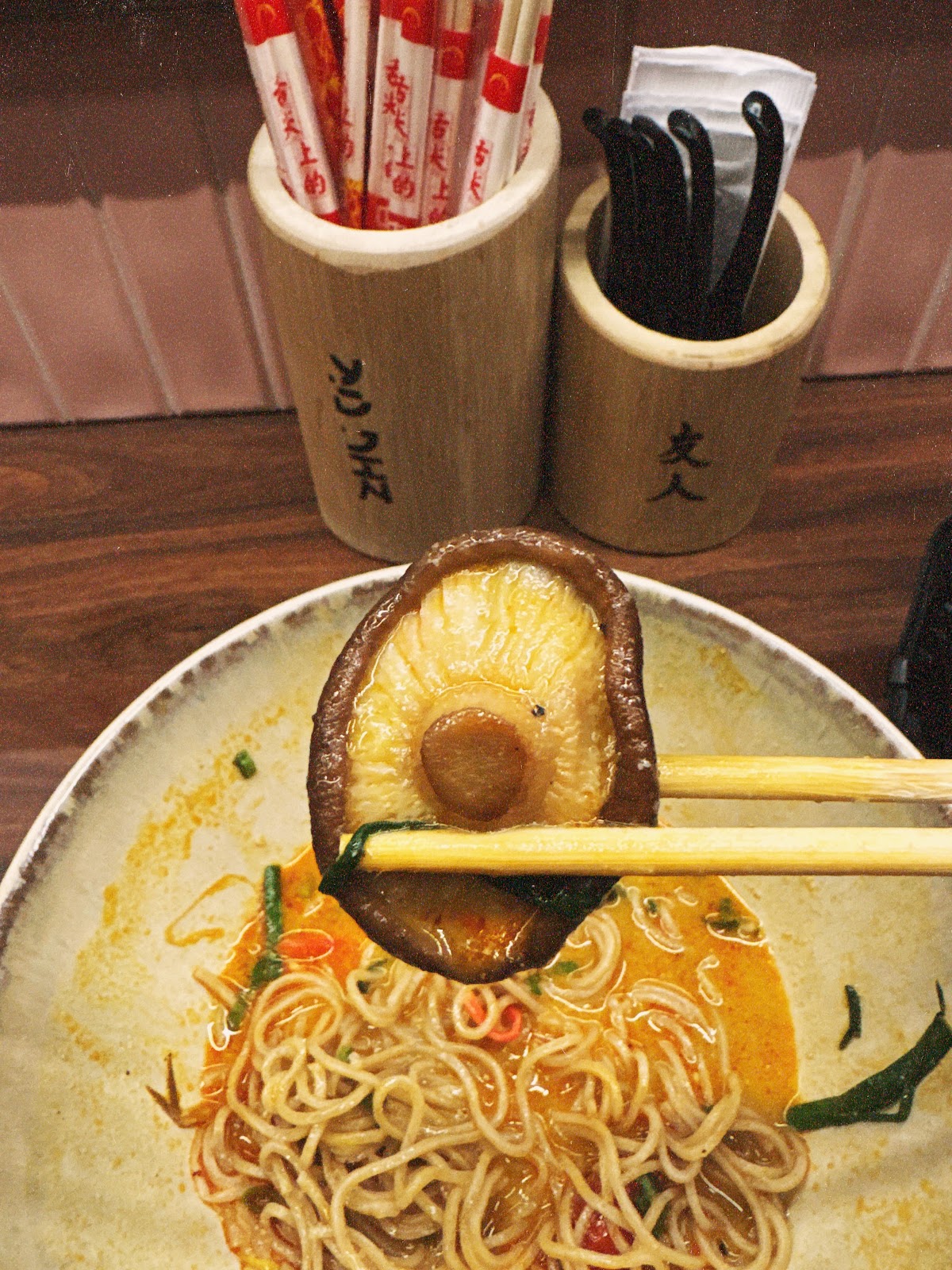 Yujin Ramen Ya, Curitiba: photo 11