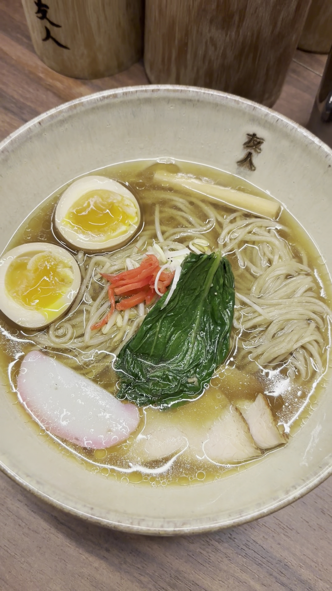Yujin Ramen Ya, Curitiba: photo 4
