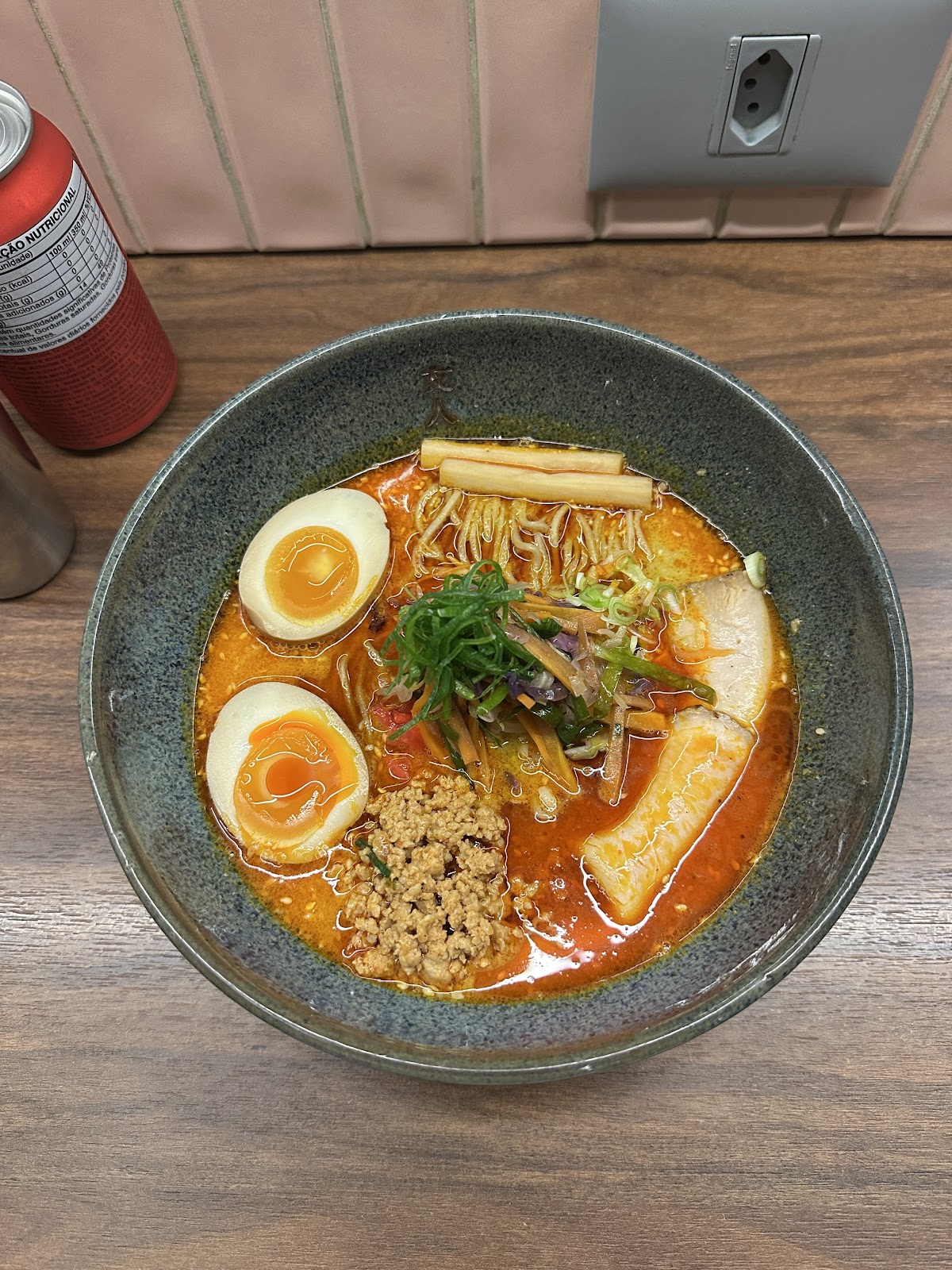 Yujin Ramen Ya, Curitiba: photo 6