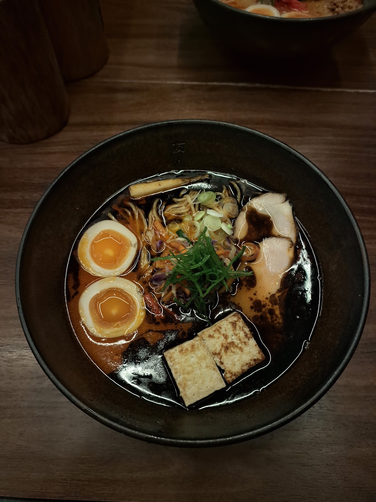 Yujin Ramen Ya, Curitiba: photo 10