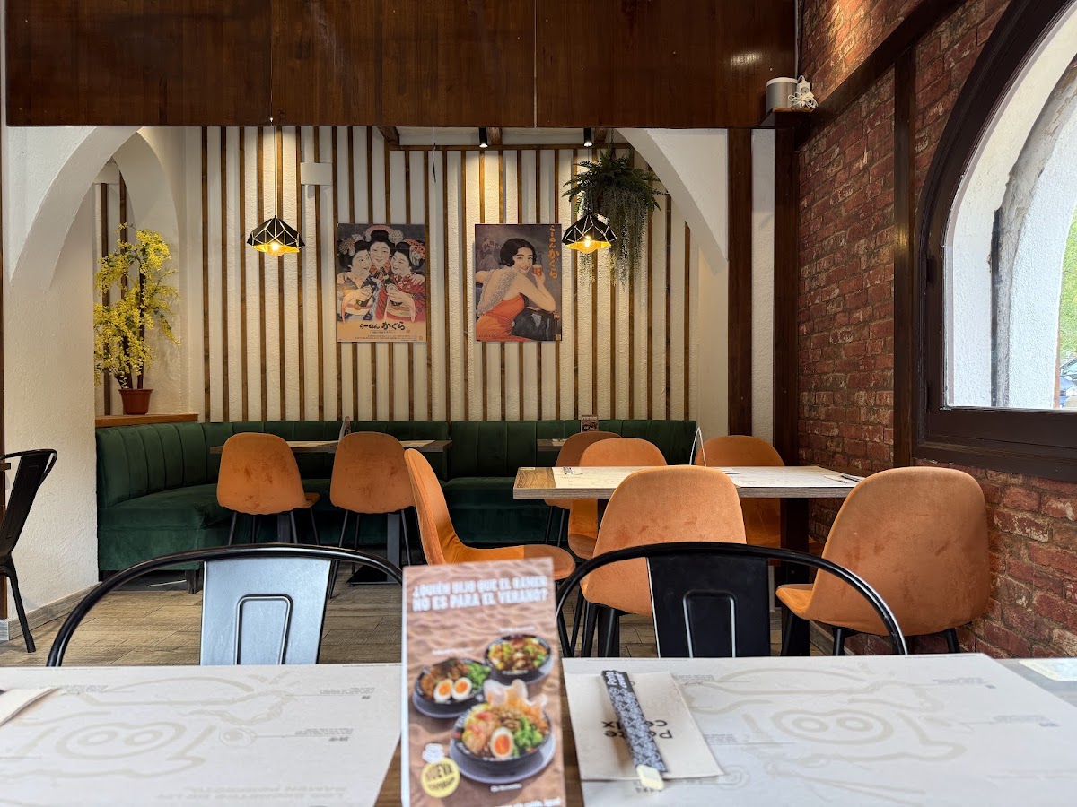 Ramen Kagura, Madrid: photo 2