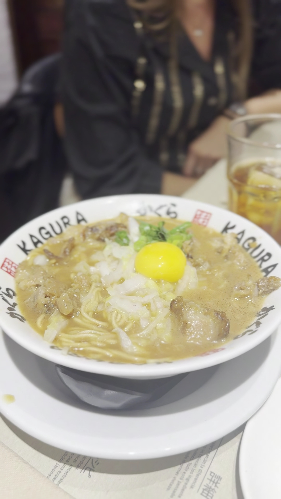 Ramen Kagura, Madrid: photo 11