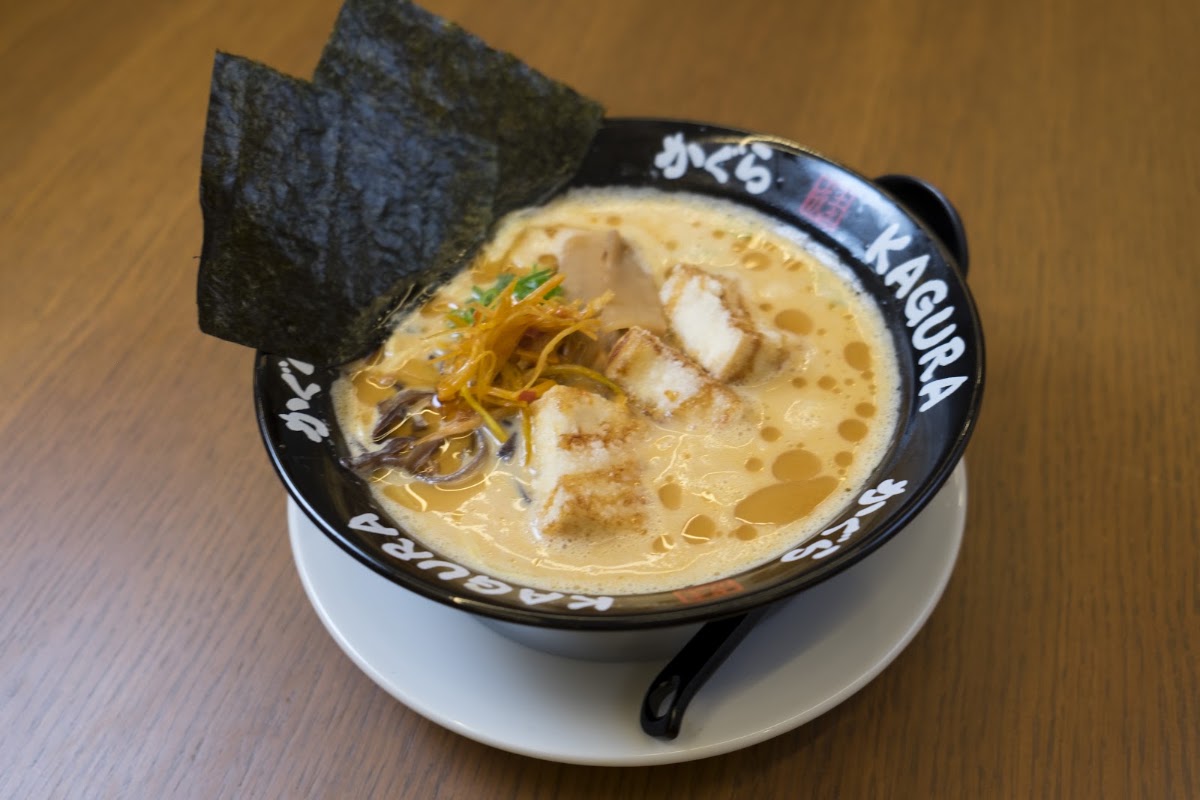Ramen Kagura, Madrid: photo 3