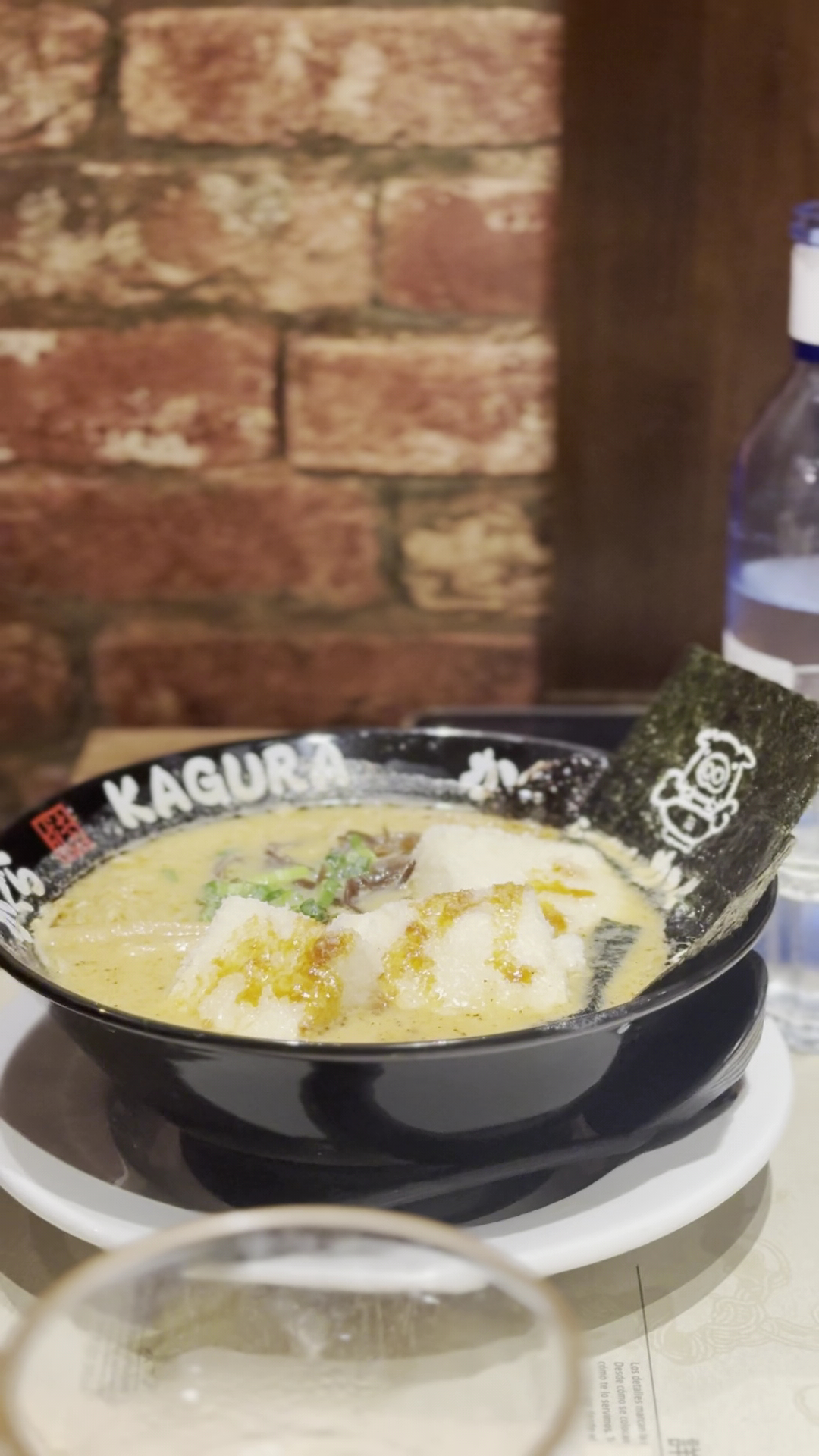 Ramen Kagura, Madrid: photo 6