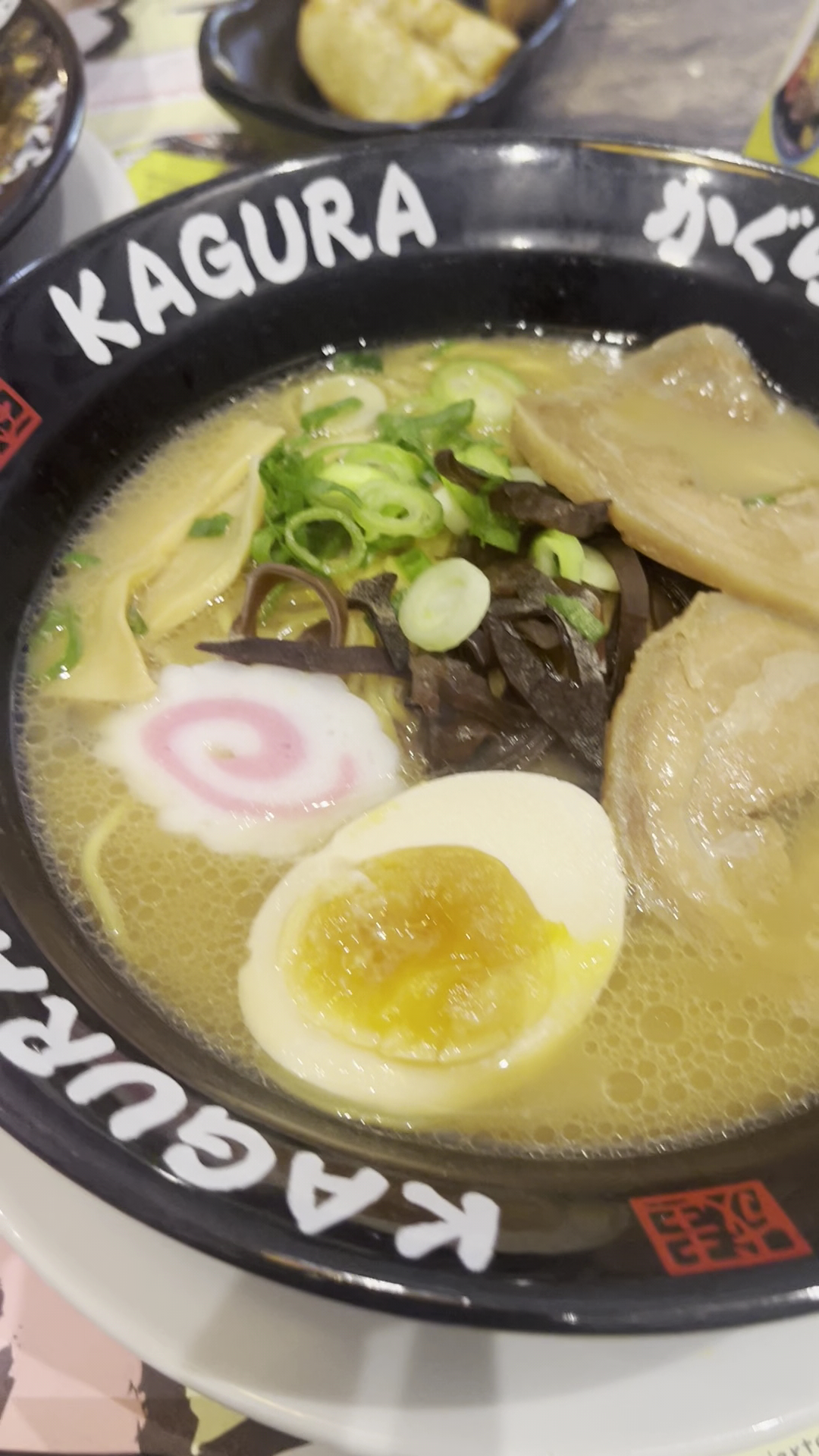 Ramen Kagura, Madrid: photo 8