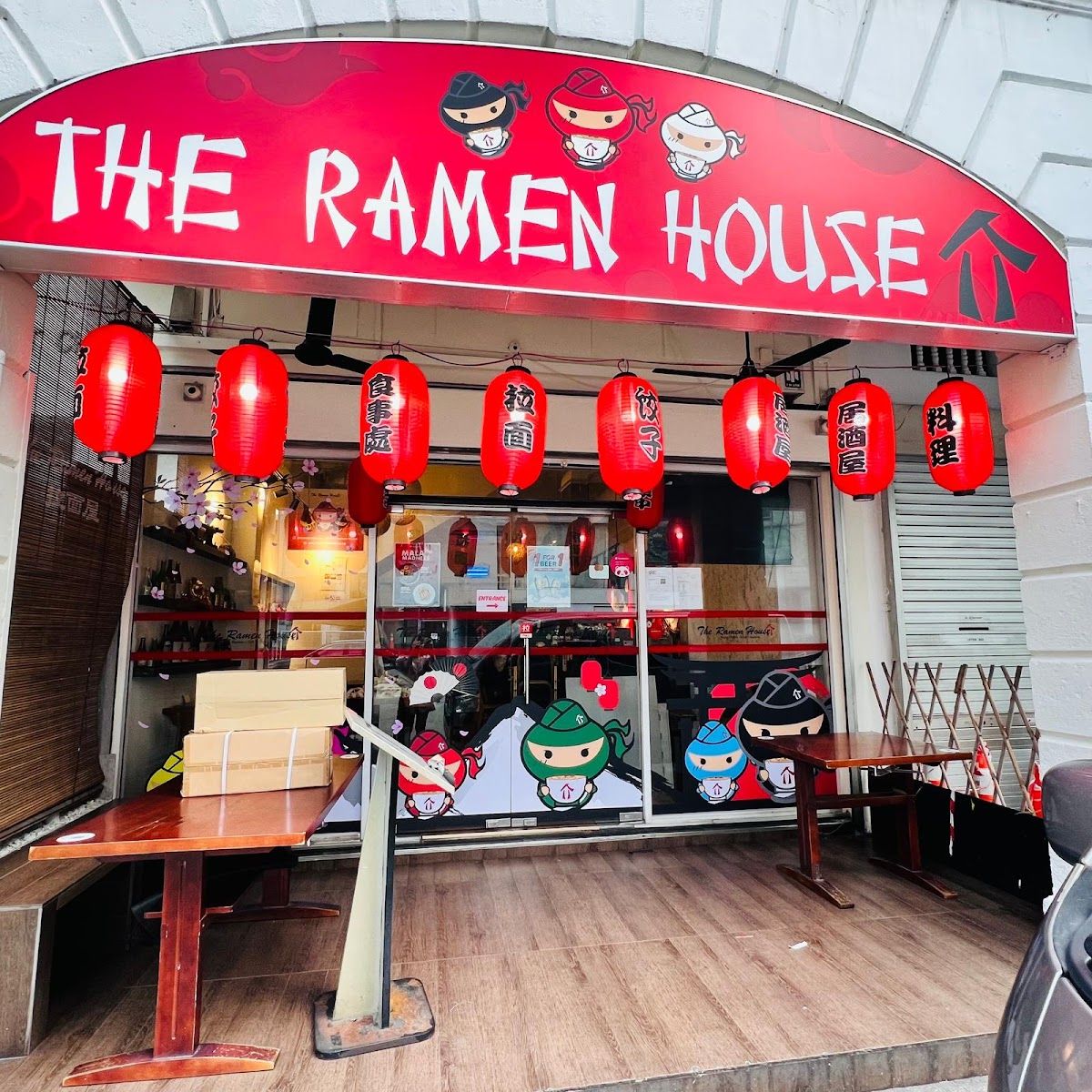 The Ramen House, Singapore: photo 2