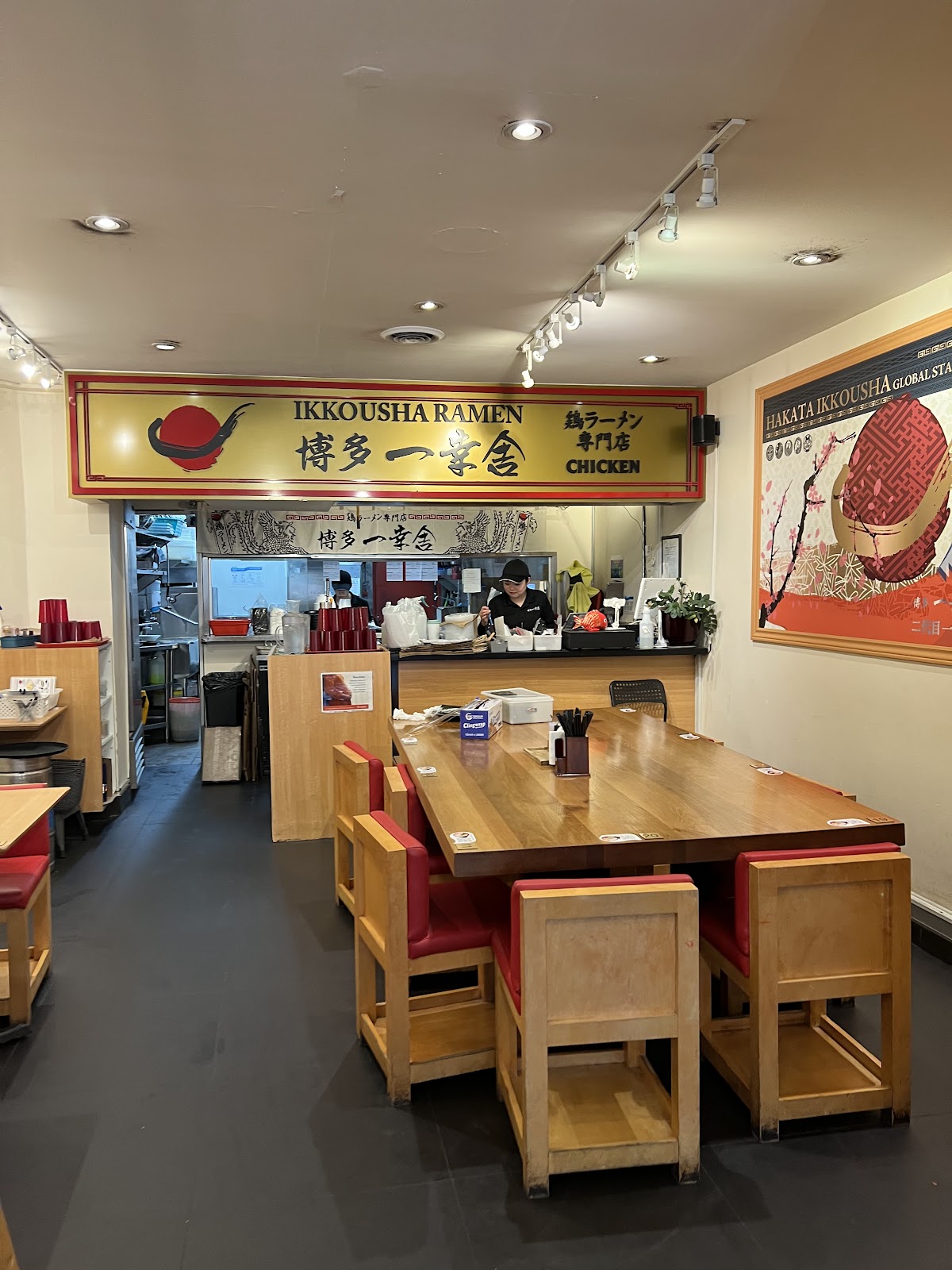 Ikkousha Ramen, Toronto: photo 2