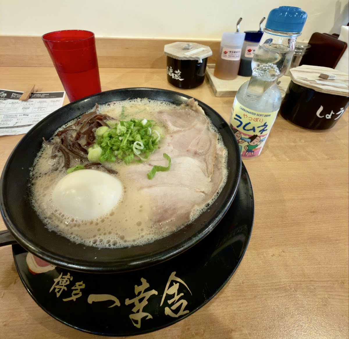 Ikkousha Ramen, Toronto: photo 5