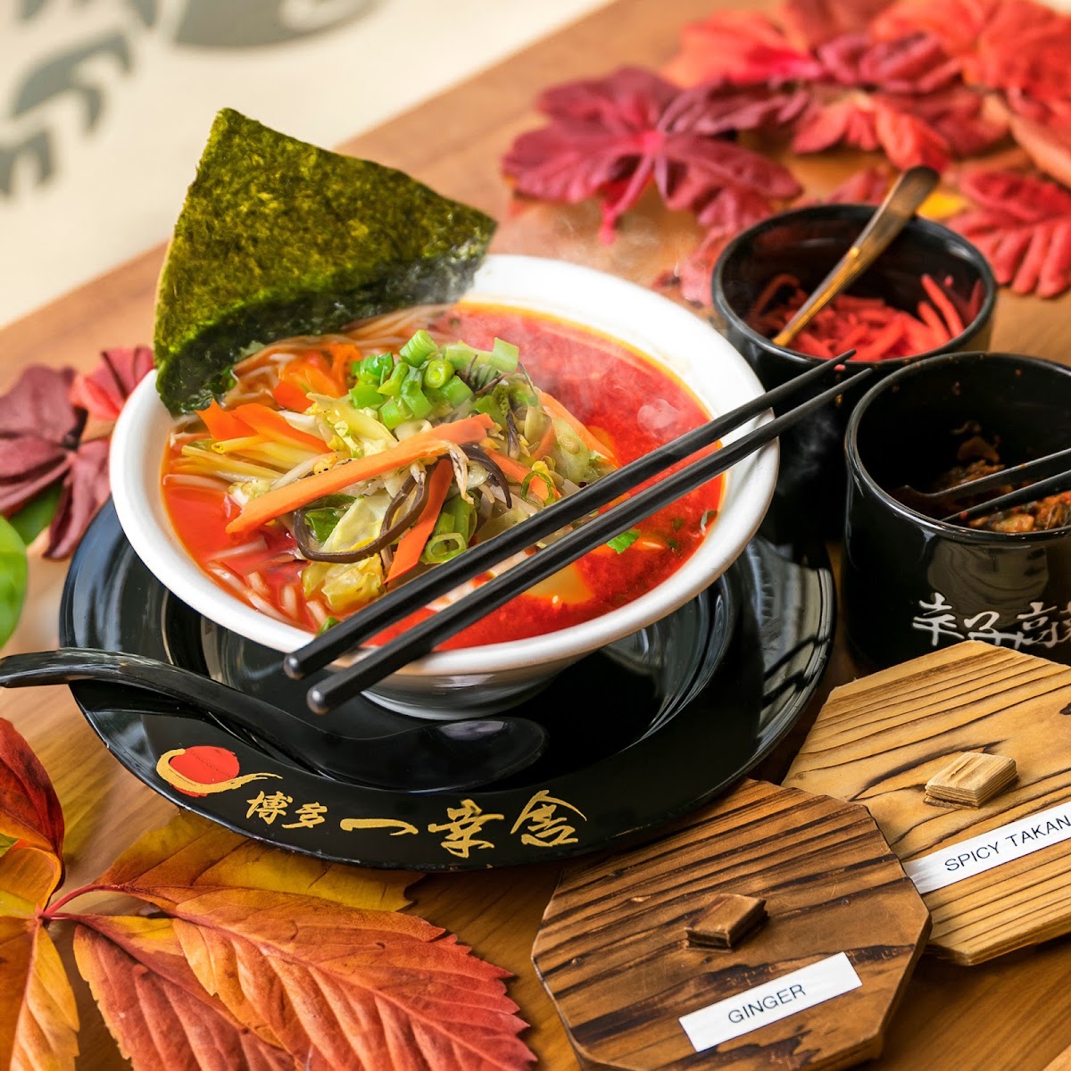 Ikkousha Ramen, Toronto: photo 10
