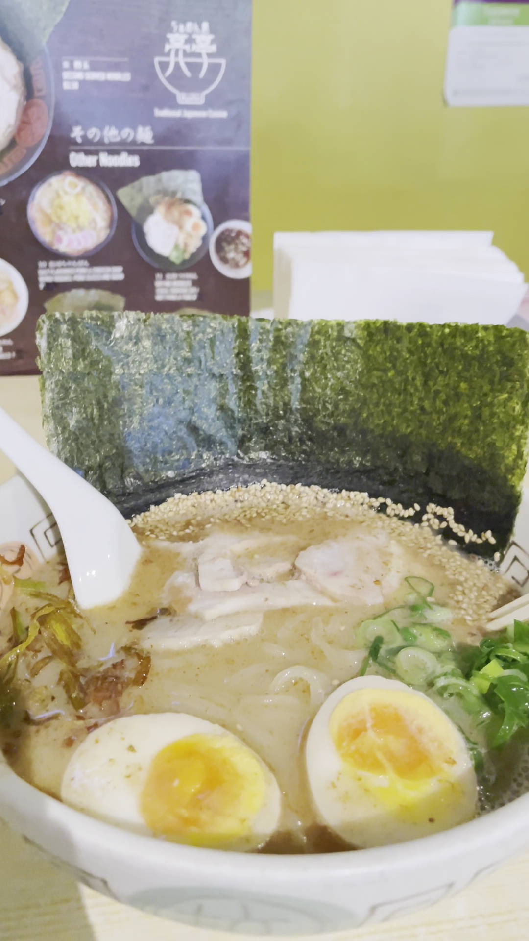 Ryo's Noodles, Sydney: photo 7