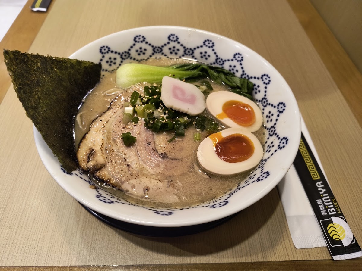 Bimiya Ramen, São Paulo: photo 6