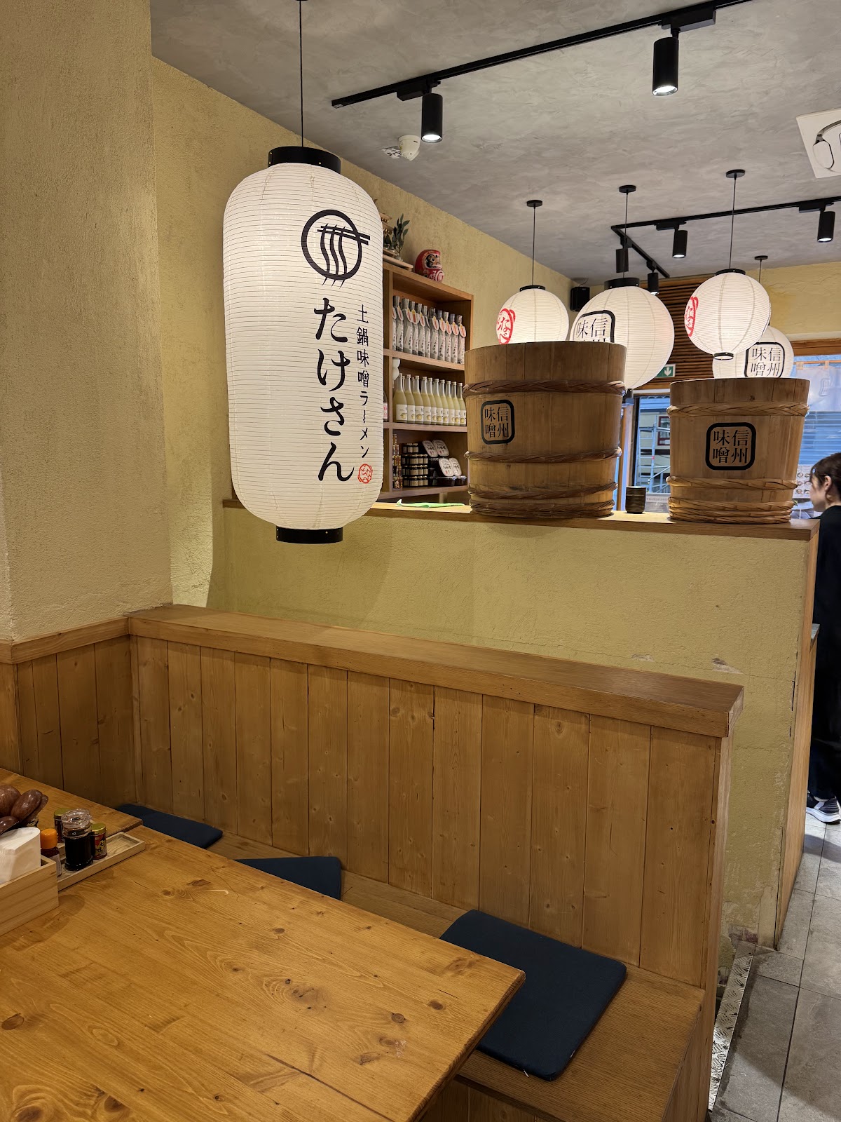 Takesan Donabe Ramen, Paris: photo 6
