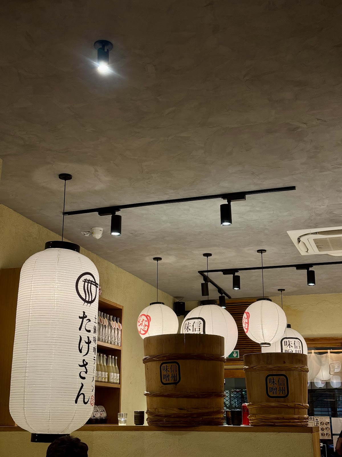 Takesan Donabe Ramen, Paris: photo 9