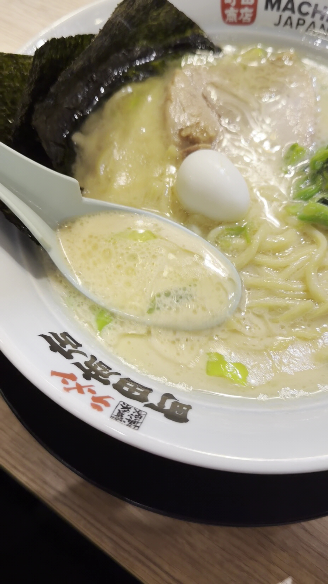 Machida Shoten, Toronto: photo 12