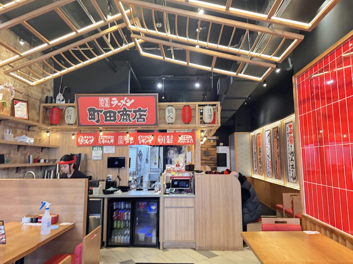 Machida Shoten, Toronto: photo 14