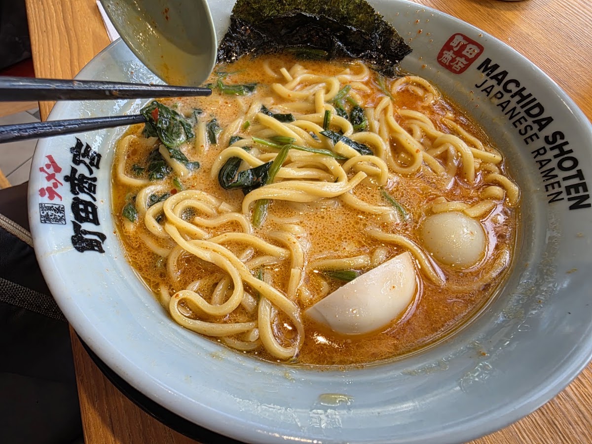 Machida Shoten, Toronto: photo 7