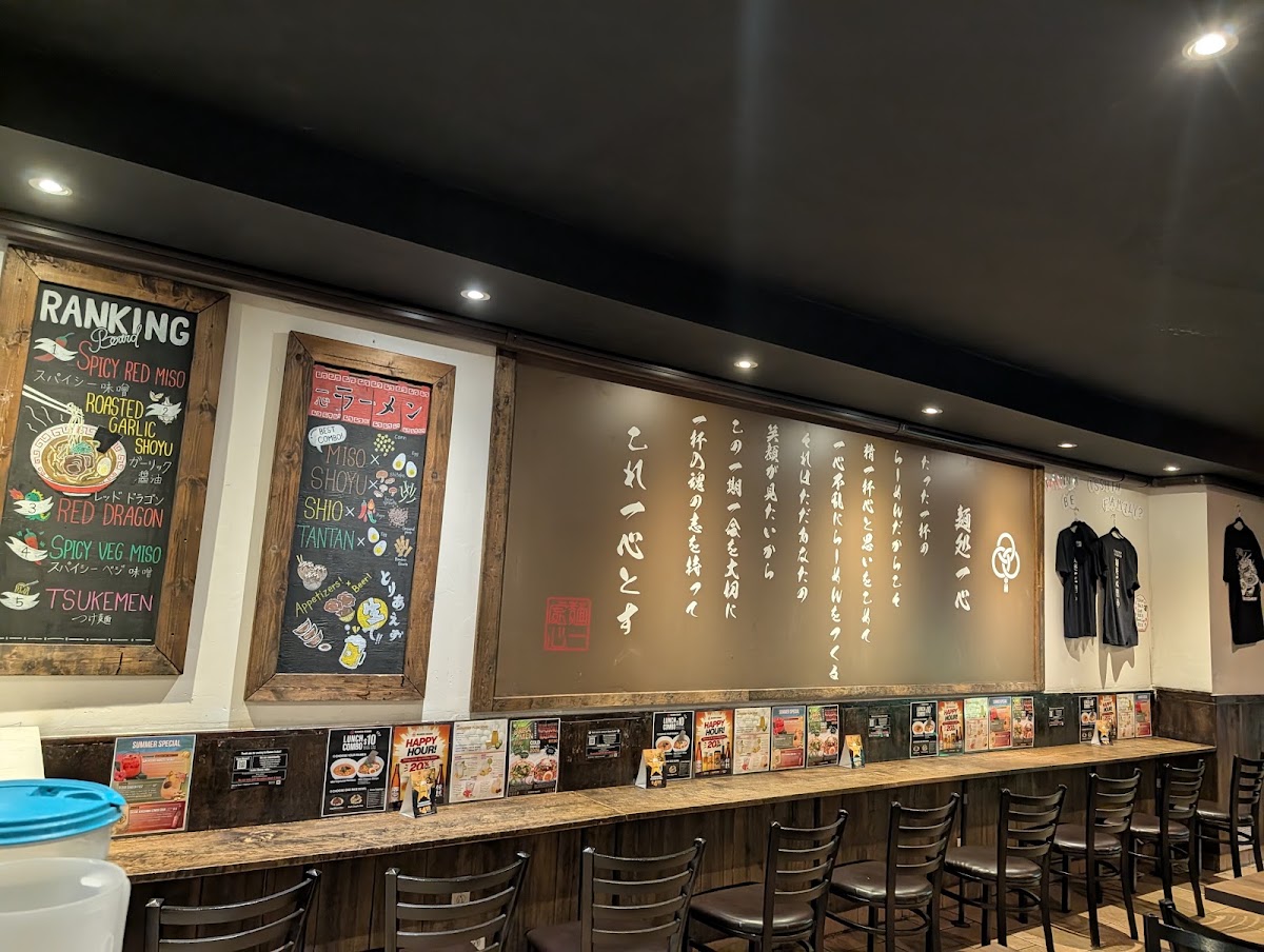 Ramen Isshin, Toronto: photo 14
