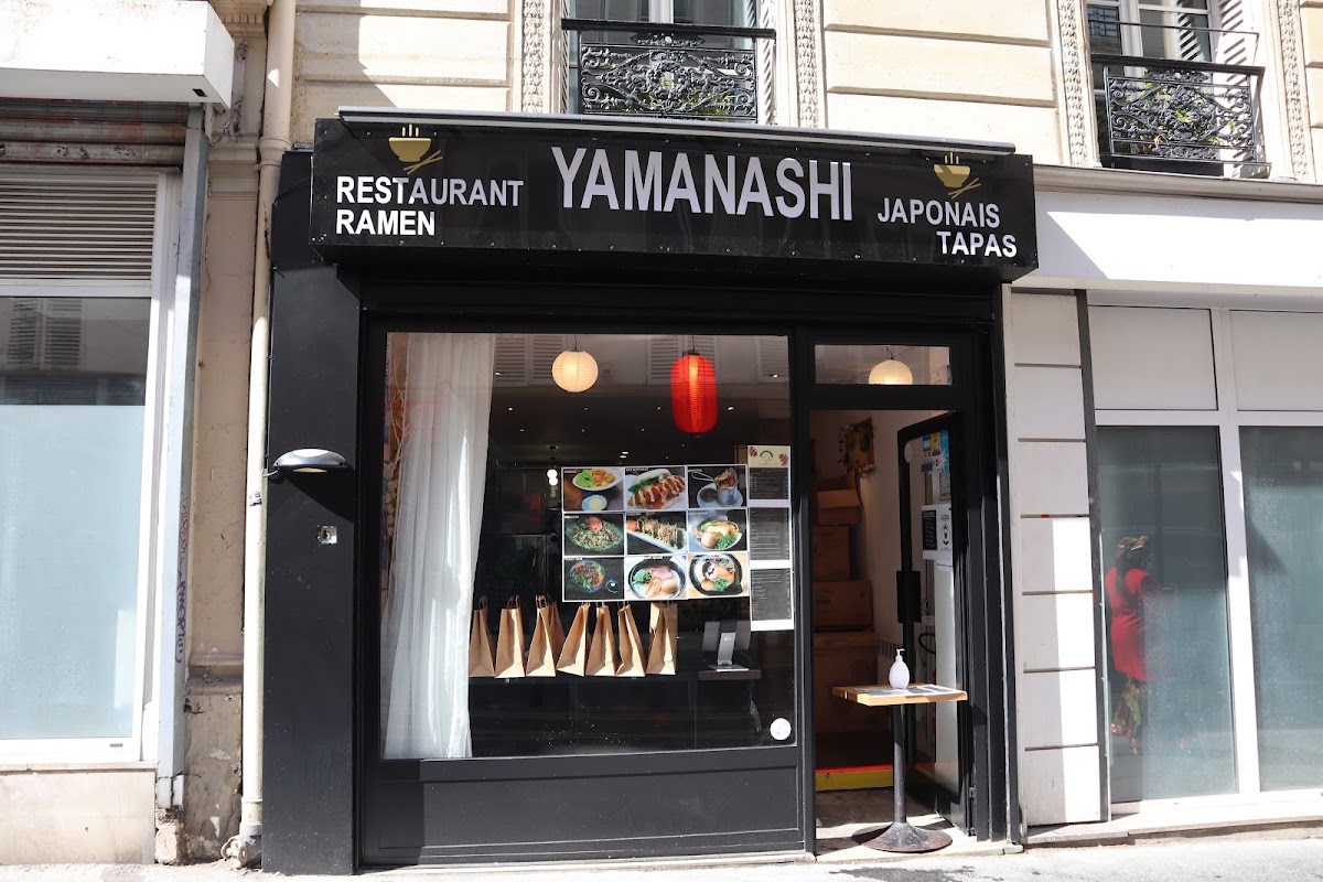 Yamanashi Ramen, Paris: photo 2