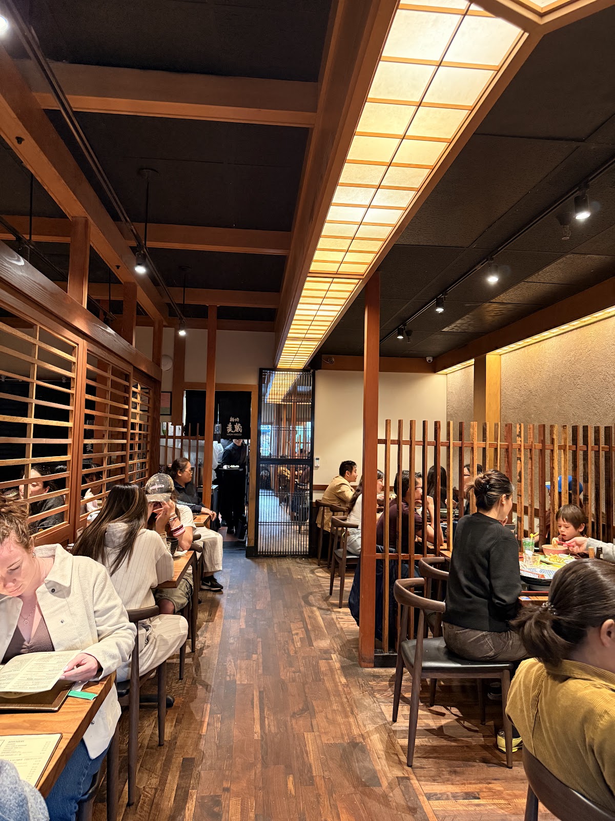Udon Mugizo, San Francisco: photo 2