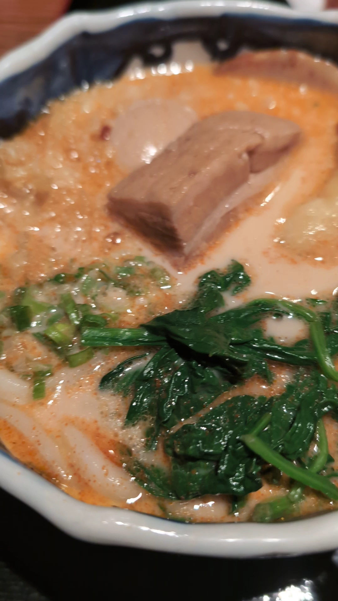 Udon Mugizo, San Francisco: photo 4