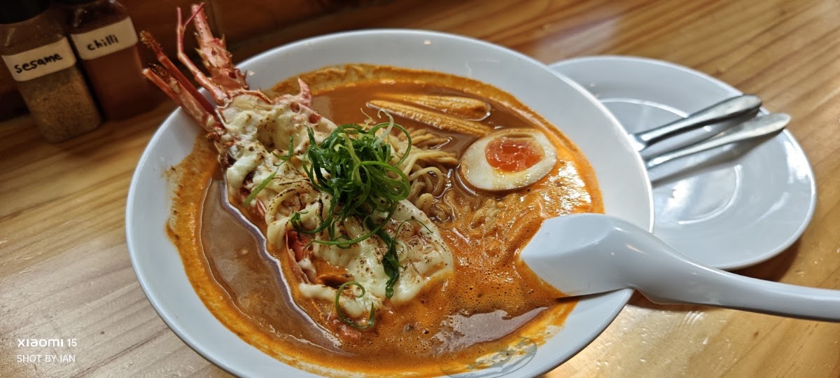 Snow Monkey Ramen, Melbourne: photo 4