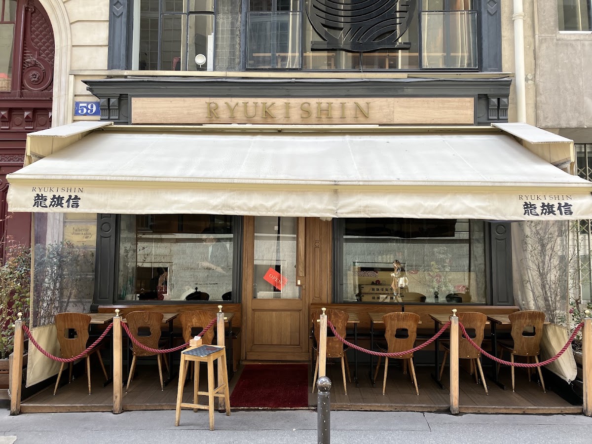 Bistro Ramen Ryukishin, Paris: photo 2