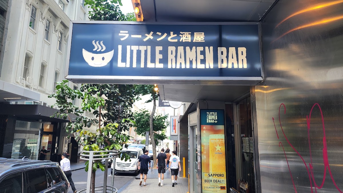 Little Ramen Bar, Melbourne: photo 14