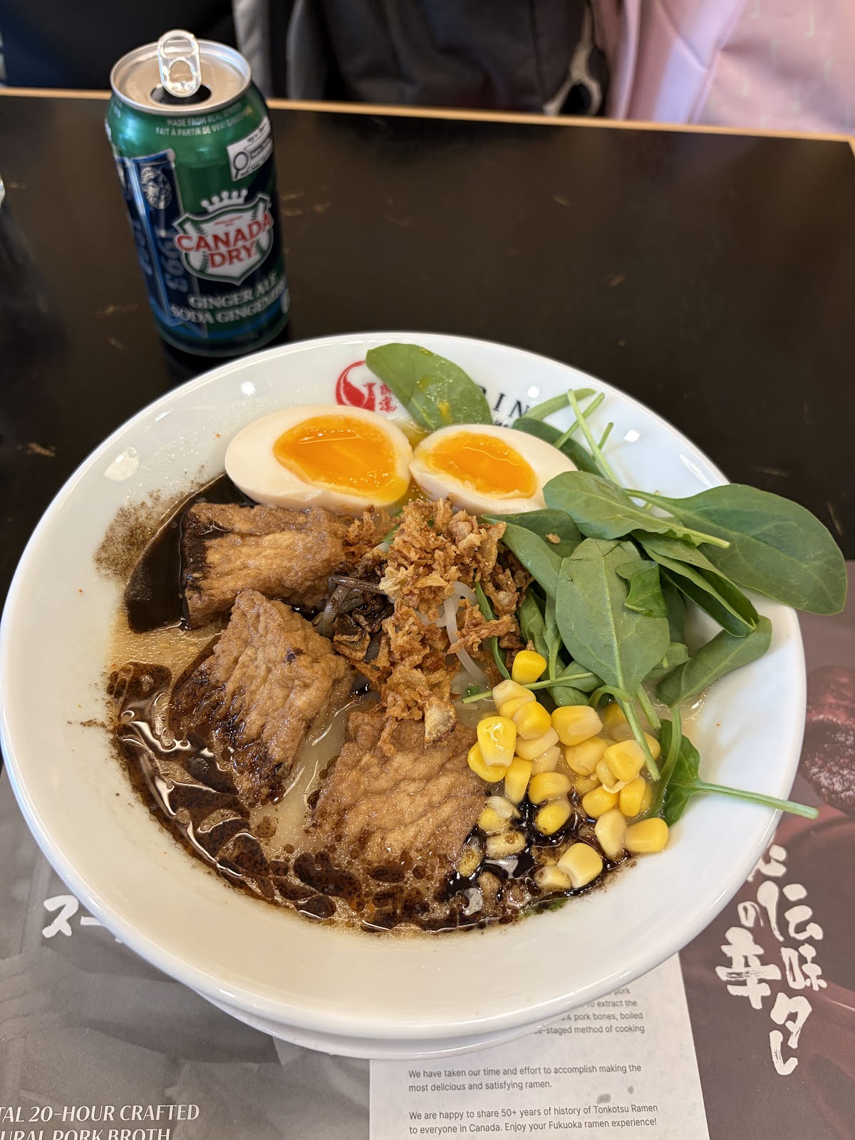 Horin Ramen, Vancouver: photo 11