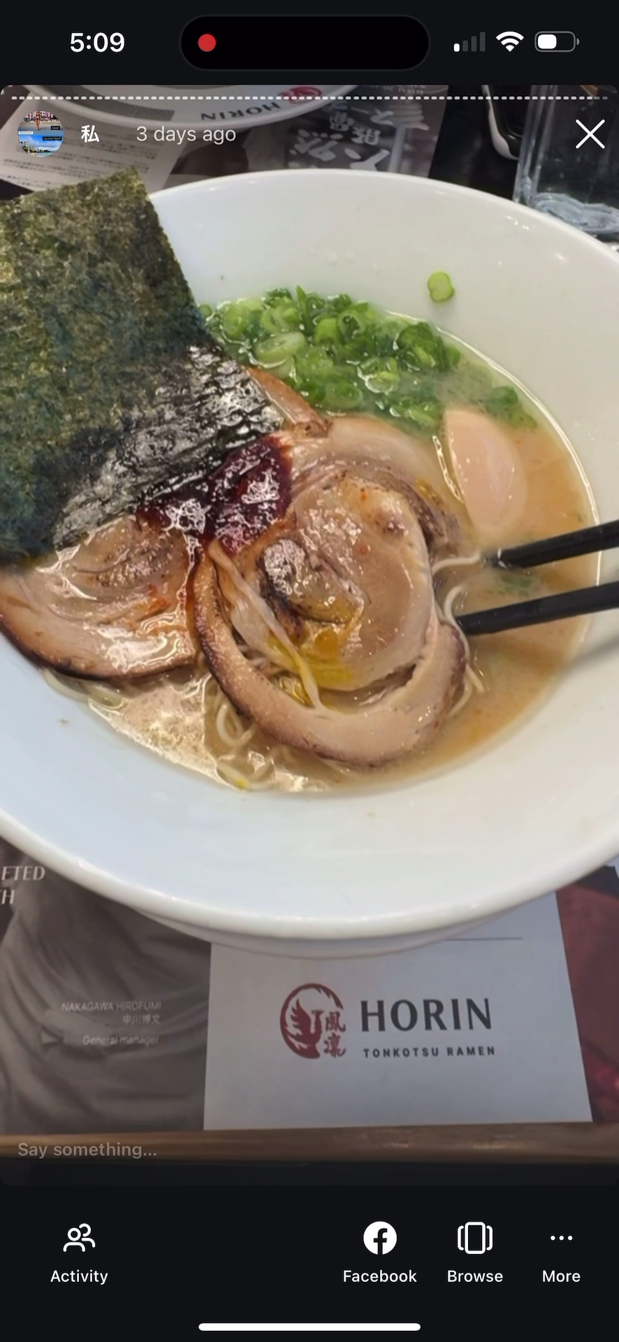 Horin Ramen, Vancouver: photo 5