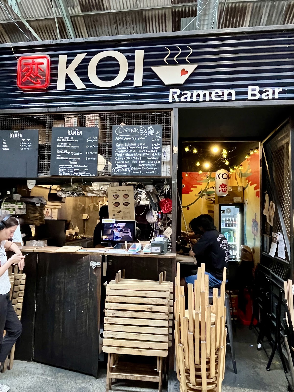 Koi Ramen Bar, London: photo 2