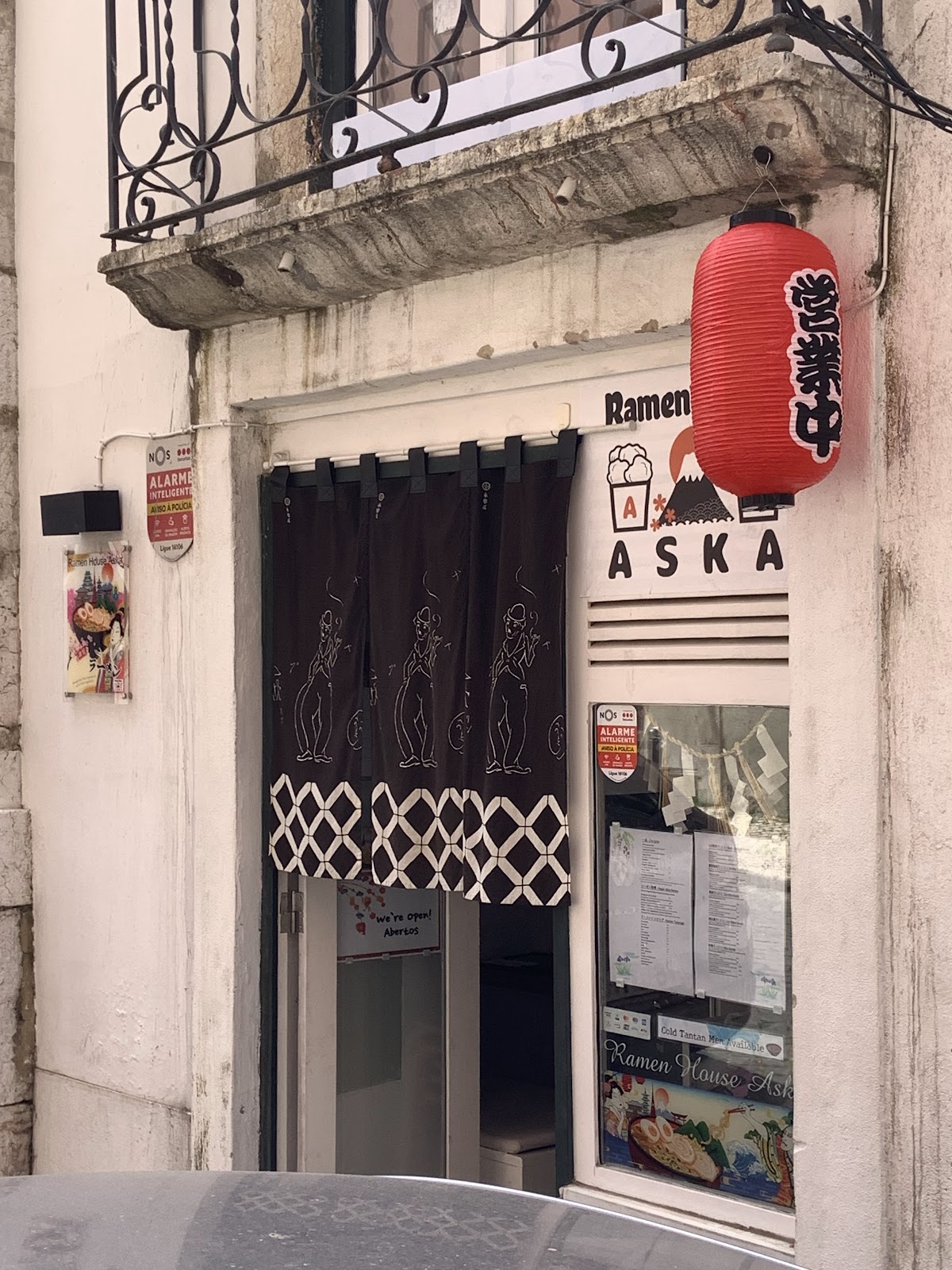 Ramen House Aska, Lisbon: photo 2