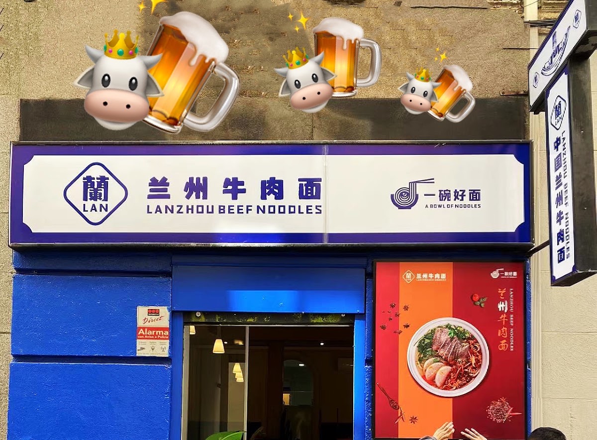 Lanzhou Beef Noodles, Madrid: photo 2