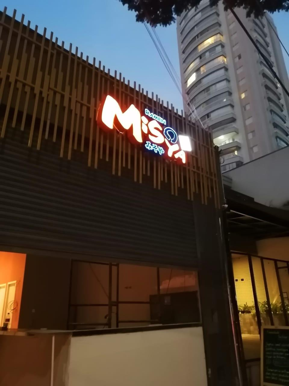 Misoya Ramen, São Paulo: photo 2