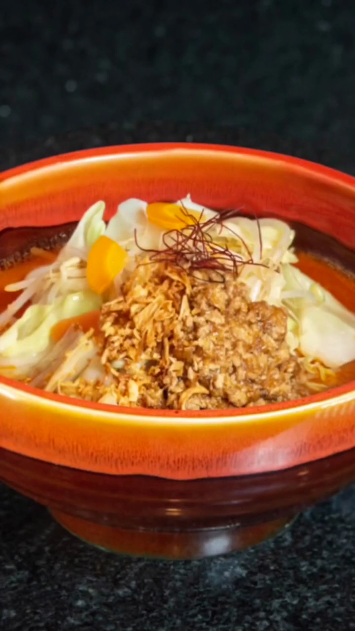 Misoya Ramen, São Paulo: photo 13