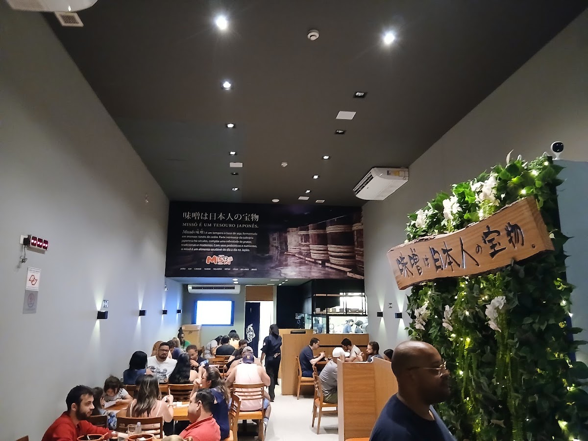 Misoya Ramen, São Paulo: photo 7