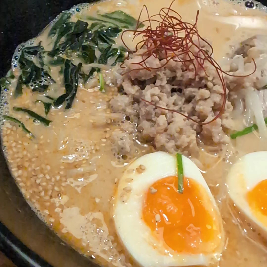 Ramen Misoya Sake Bar, Melbourne: photo 9