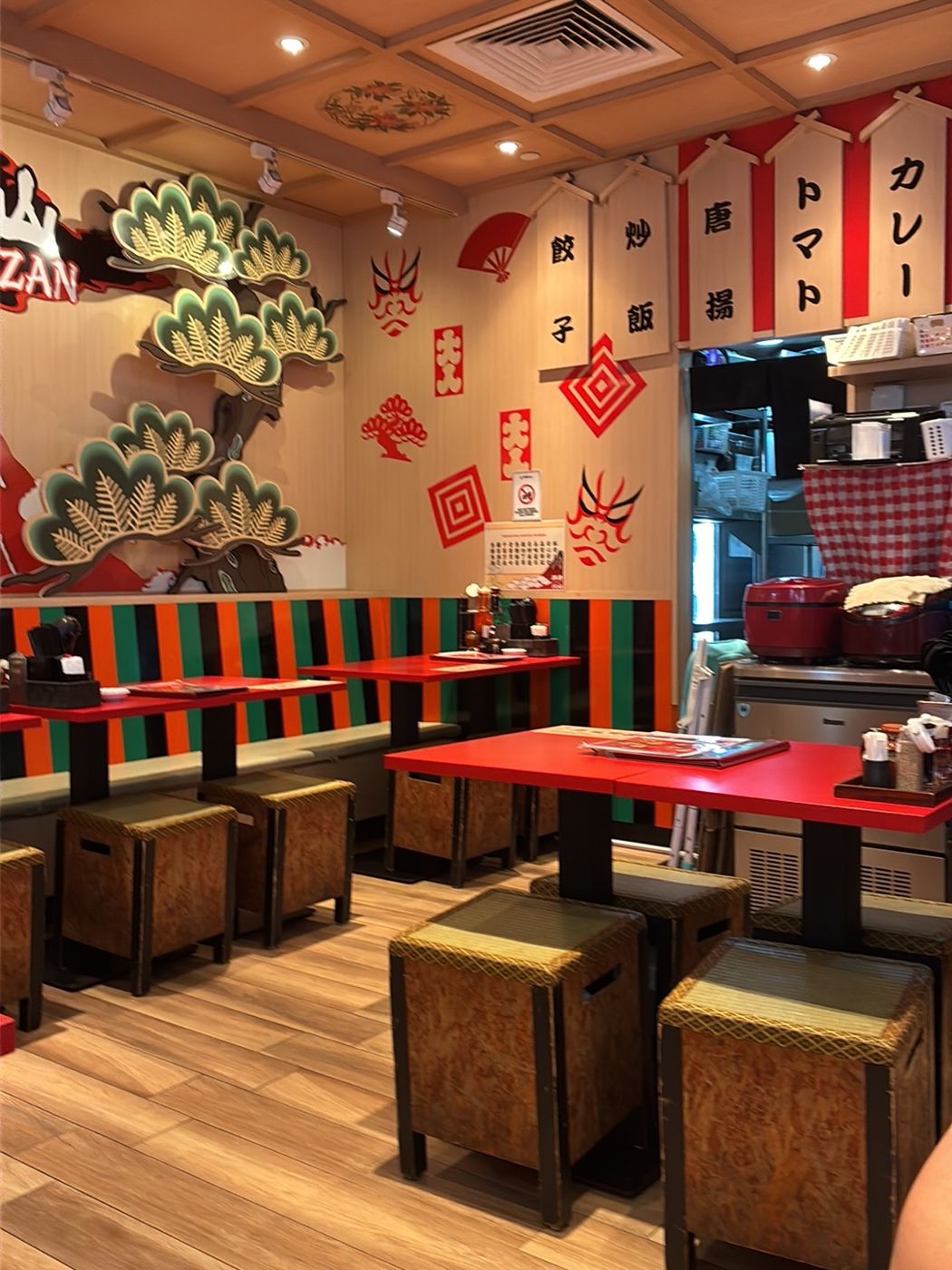 Tonkotsu Kazan, Singapore: photo 2