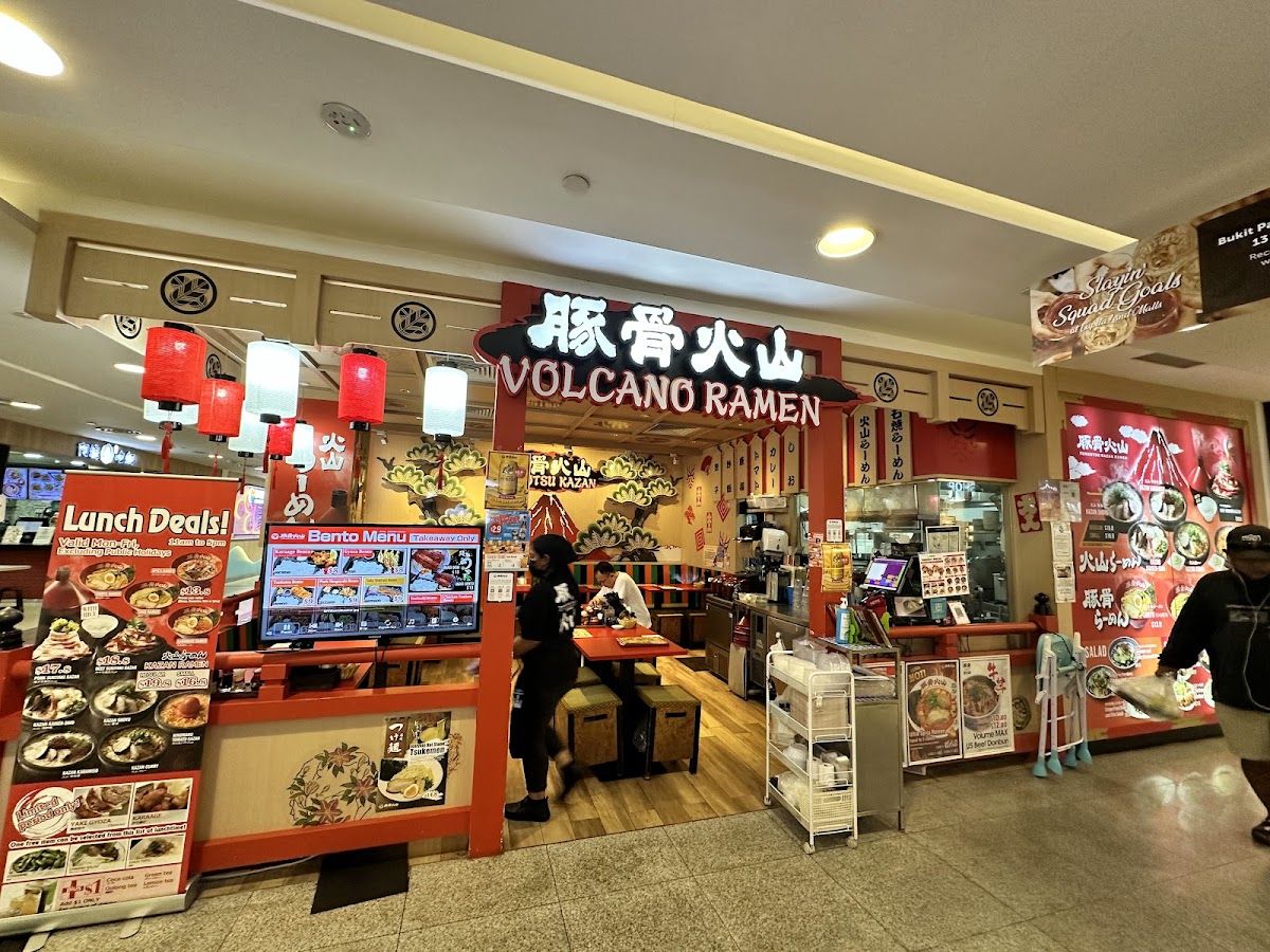 Tonkotsu Kazan, Singapore: photo 6