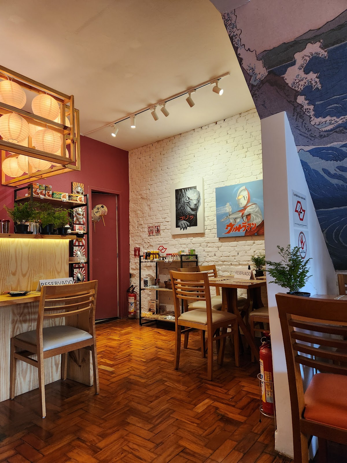 Naruto Ramen, São Paulo: photo 6