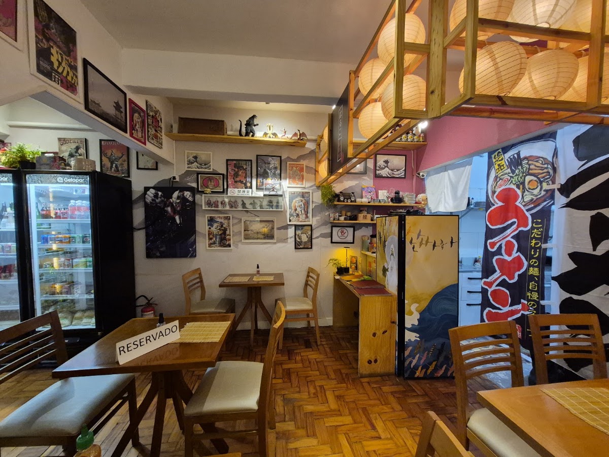 Naruto Ramen, São Paulo: photo 7