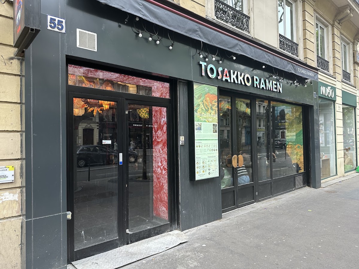 Tosakko Ramen, Paris: photo 2