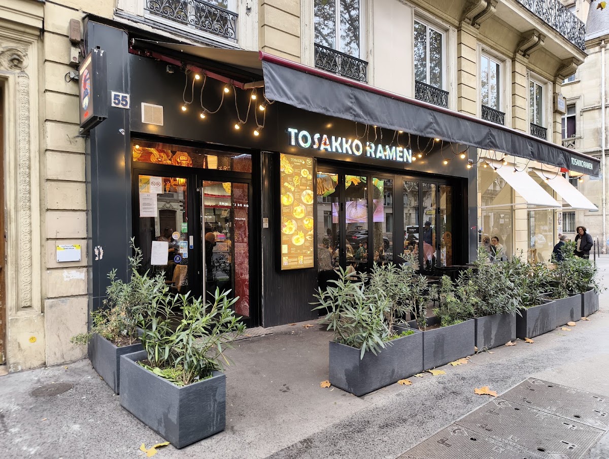 Tosakko Ramen, Paris: photo 7